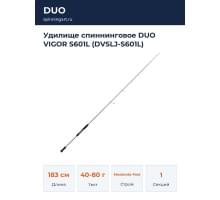 Удилище спиннинговое DUO VIGOR S601L (DVSLJ-S601L)