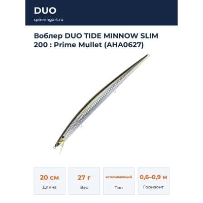 Воблер DUO TIDE MINNOW SLIM 200 : Prime Mullet (AHA0627)