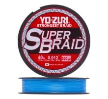 Плетеный шнур Yo-Zuri PE Superbraid 275m Blue (0,32мм) 40lbs
