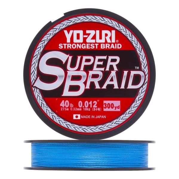 Плетеный шнур Yo-Zuri PE Superbraid 275m Blue (0,32мм) 40lbs