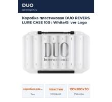 Коробка пластиковая DUO REVERS LURE CASE 100 : White/Silver Logo