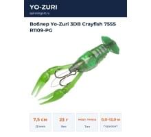Воблер Yo-Zuri 3DB Crayfish 75SS R1109-PG