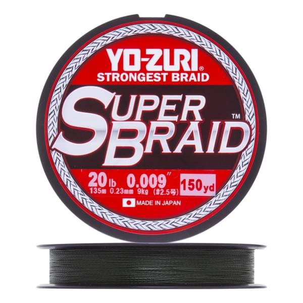 Плетеный шнур Yo-Zuri PE Superbraid 135m Dark Green (0,23мм) 20lbs