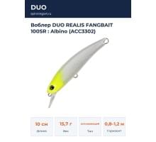 Воблер DUO REALIS FANGBAIT 100SR : Albino (ACC3302)