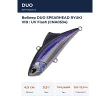 Воблер DUO SPEARHEAD RYUKI VIB : UV Flash (CNA0534)