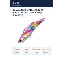 Цикада DUO METAL GARAGE PLATE VIB 26G : Pink Candy (PXA0471)