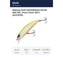 Воблер DUO SPEARHEAD RYUKI 60S SW : Pearl Chart OB II (ACC0170)