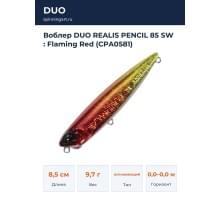 Воблер DUO REALIS PENCIL 85 SW : Flaming Red (CPA0581)