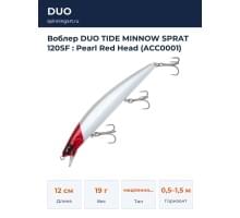 Воблер DUO TIDE MINNOW SPRAT 120SF : Pearl Red Head (ACC0001)