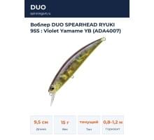 Воблер DUO SPEARHEAD RYUKI 95S : Violet Yamame YB (ADA4007)