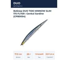 Воблер DUO TIDE MINNOW SLIM 175 FLYER : Genkai Sardine (CPB0054)