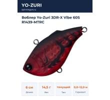 Воблер Yo-Zuri 3DR-X Vibe 60S R1439-MTRC