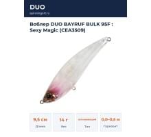 Воблер DUO BAYRUF BULK 95F : Sexy Magic (CEA3509)
