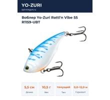 Воблер Yo-Zuri Rattl'n Vibe 55 R1159-UBT