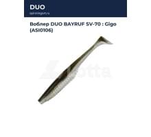 Воблер DUO BAYRUF SV-70 : Gigo (ASI0106)