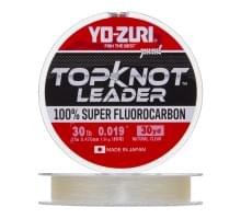 Флюорокарбон Yo-Zuri Topknot Leader Fluorocarbon 100% 27м Natural Clear (0,470мм) 30lbs
