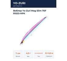 Воблер Yo-Zuri Mag Slim 70F R1533-HPK