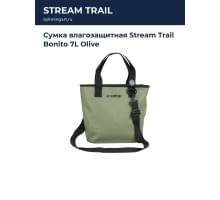 Сумка влагозащитная Stream Trail Bonito 7L Olive