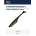 Приманка силиконовая DUO REALIS VERSA SHAD FAT 5" : Green Pumpkin Chartreuse (F082)