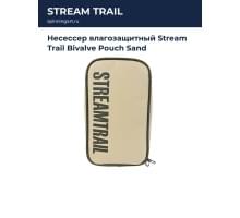 Несессер влагозащитный Stream Trail Bivalve Pouch Sand