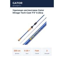 Удилище кастинговое Gator Mirage Tech-Cast 7'3" 5-25гр