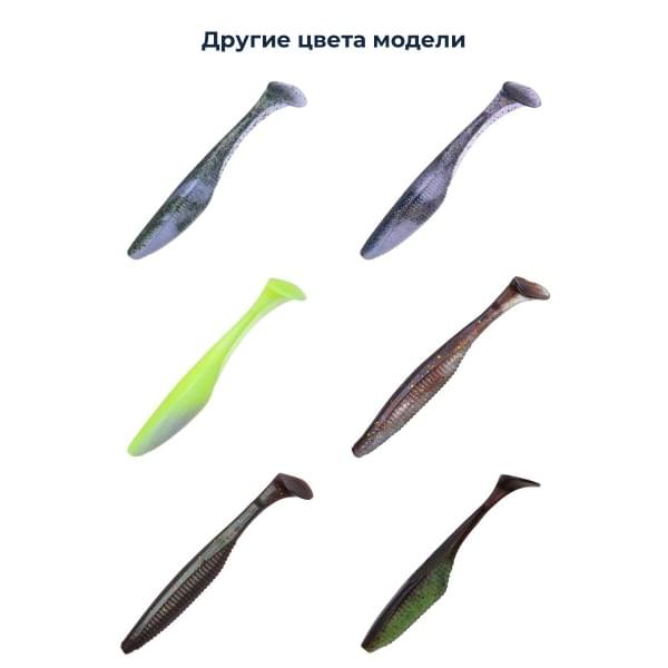 Приманка силиконовая DUO REALIS VERSA SHAD FAT 5" ELASTOMER : Sexy Shad UV (F085)