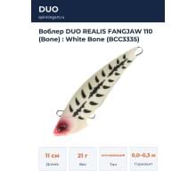 Воблер DUO REALIS FANGJAW 110 (Bone) : White Bone (BCC3335)