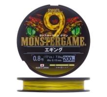 Шнур плетеный Duel Monster Game 9 Eging #0,8 0,15мм 200м (yellow+black marking)