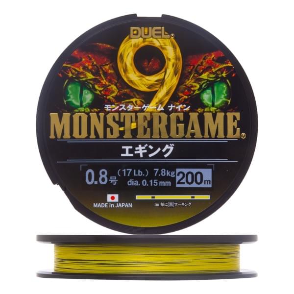 Шнур плетеный Duel Monster Game 9 Eging #0,8 0,15мм 200м (yellow+black marking)