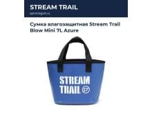 Сумка влагозащитная Stream Trail Blow Mini 7L Azure