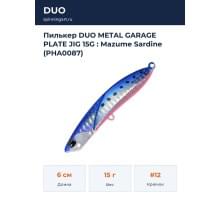 Пилькер DUO METAL GARAGE PLATE JIG 15G : Mazume Sardine (PHA0087)