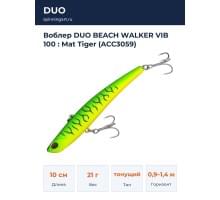 Воблер DUO BEACH WALKER VIB 100 : Mat Tiger (ACC3059)