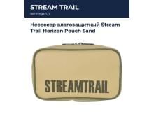 Несессер влагозащитный Stream Trail Horizon Pouch Sand