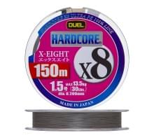 Плетеный шнур Duel PE Hardcore X8 150m Silver #1,5 (0,209мм) 13,5kg