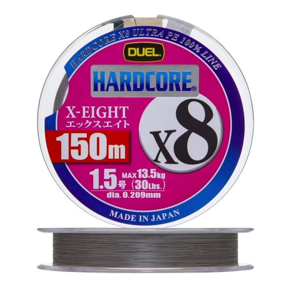 Плетеный шнур Duel PE Hardcore X8 150m Silver #1,5 (0,209мм) 13,5kg