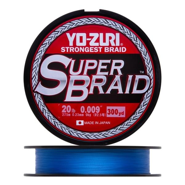 Плетеный шнур Yo-Zuri PE Superbraid 275m Blue (0,23мм) 20lbs