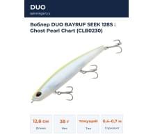Воблер DUO BAYRUF SEEK 128S : Ghost Pearl Chart (CLB0230)