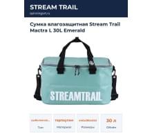 Сумка влагозащитная Stream Trail Mactra L 30L Emerald