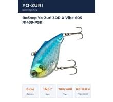 Воблер Yo-Zuri 3DR-X Vibe 60S R1439-PSB