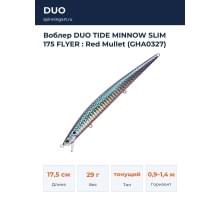 Воблер DUO TIDE MINNOW SLIM 175 FLYER : Red Mullet (GHA0327)