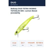 Воблер DUO TETRA WORKS TOTOSLIM 50S : Lemon Boost (CCC0075)