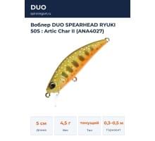 Воблер DUO SPEARHEAD RYUKI 50S : Artic Char II (ANA4027)