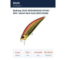 Воблер DUO SPEARHEAD RYUKI 50S : Metal Red Gold (MCC4026)