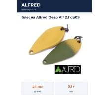 Блесна Alfred Deep Alf 2.1 dp09