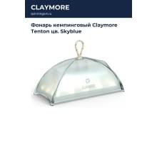 Фонарь кемпинговый Claymore Tenton цв. Skyblue