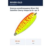 Блесна колеблющаяся River Old Satellite Cherry Vespa Ss 8 г цв. 11