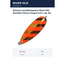 Блесна колеблющаяся River Old Satellite Cherry Vespa Ss 8 г цв. 06