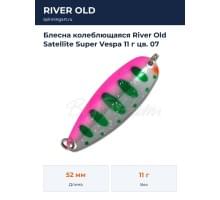 Блесна колеблющаяся River Old Satellite Super Vespa 11 г цв. 07