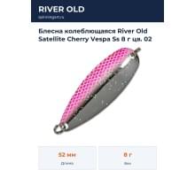 Блесна колеблющаяся River Old Satellite Cherry Vespa Ss 8 г цв. 02