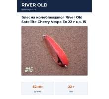 Блесна колеблющаяся River Old Satellite Cherry Vespa Ex 22 г цв. 15